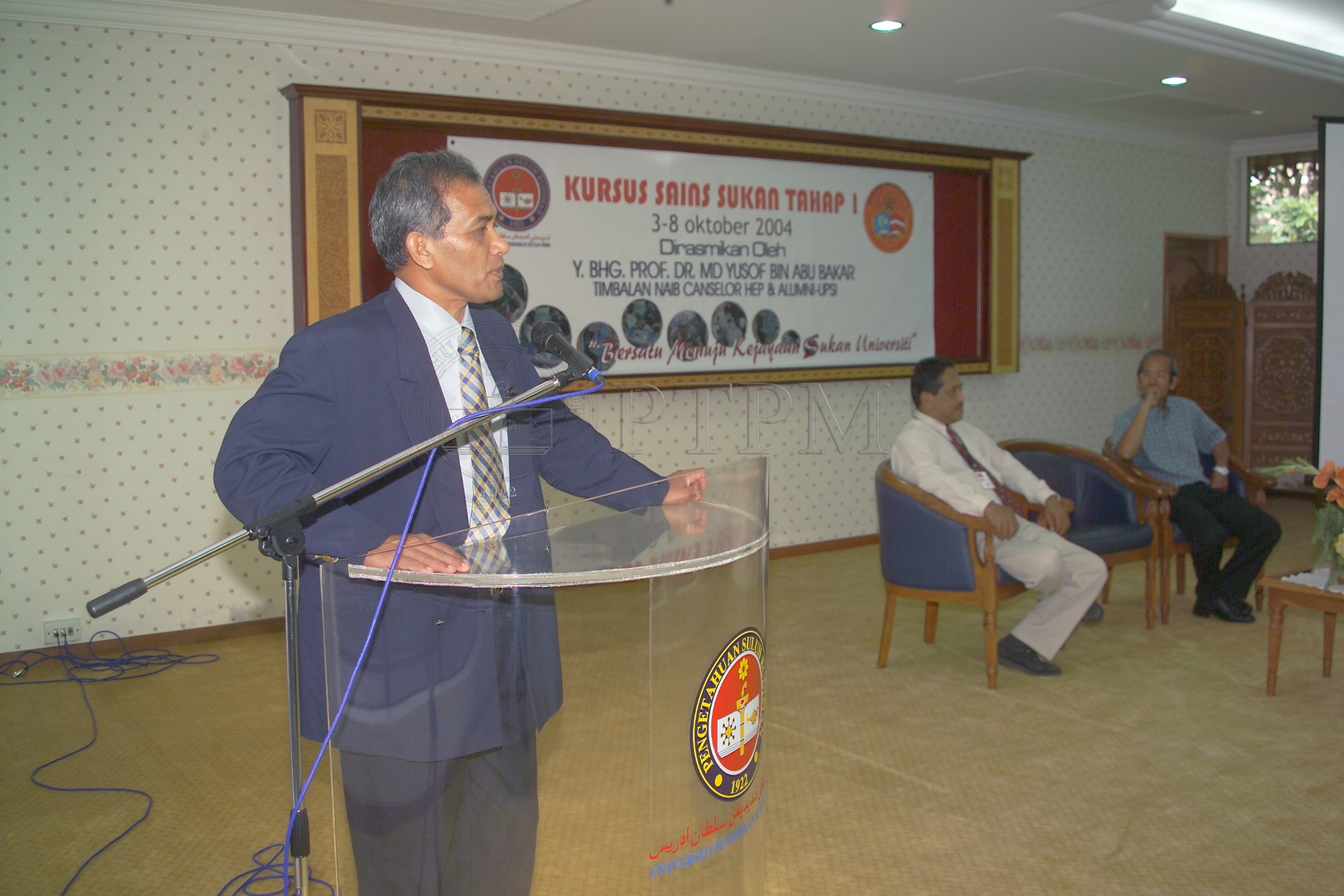 PTPM 04 19 sukan D8XZ2915